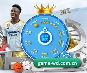 问鼎娱乐登录入口 APP 深度功能