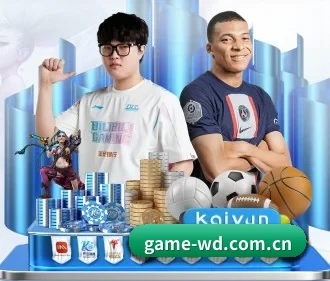 问鼎娱乐登录入口 APP
